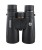 Celestron Nature DX 12 x 50 ED Binoculars