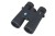 Viking Peregrine ED 8 x 42 Binoculars