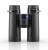 Zeiss SFL 10 x 40 Binoculars