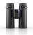 Zeiss SFL 8 x 40 Binoculars