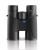 Zeiss Terra ED 10 x 42 Binoculars