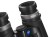 Zeiss Victory HT 8 x 54 Binoculars