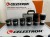 Second Hand Celestron Eyeopener Eyepiece & Filter Kit 1.25'' With Box