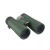 Kowa 10 x 42 BD II-XD Binoculars