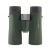 Kowa 10 x 42 BD II-XD Binoculars