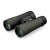 Vortex Crossfire HD 8 x 42 Binoculars