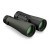 Vortex Crossfire HD 10 x 50 Binoculars