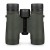 Vortex Diamondback HD 8 x 28 Compact Binoculars