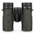 Vortex Diamondback HD 8 x 32 Binoculars