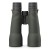 Vortex Razor Ultra HD 18 x 56 Binocular