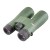 Kowa SV II 10 x 50 Binoculars