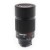 Kowa TE-11WZ II 25-60x/30-70x WA Zoom Eyepiece