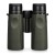 Vortex Viper HD 8 x 42 Binoculars