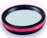 Antlia H-Beta and OIII Visual / Imaging Filter 1.25''