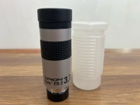 Second Hand Orion Epic ED-2 3.7mm Eyepiece